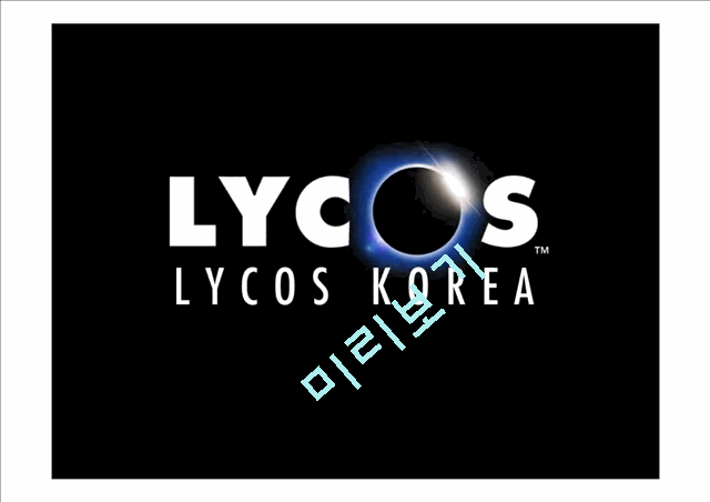 Lycos vs Yahoo   (3 )